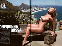 Lola Melnick Pelada - Playboy