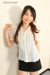 Rie Set 919