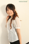 Rie Set 919