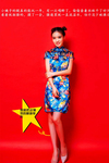 Hengyang bitch Huls cuckolded her husband Xie Xin and was ye