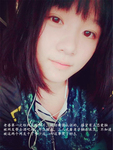 Hengyang bitch Huls cuckolded her husband Xie Xin and was ye