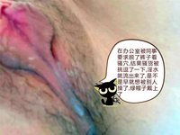 Hengyang bitch Huls cuckolded her husband Xie Xin and was ye