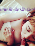 Hengyang bitch Huls cuckolded her husband Xie Xin and was ye