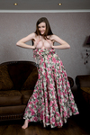Emily Bloom