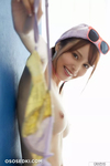 Ai Sayama