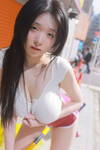 Yeon Woo