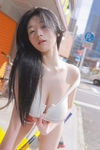 Yeon Woo