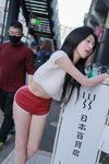 Yeon Woo