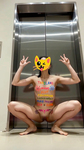 Thai Whore Peachayada loykulnant