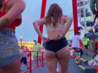 Essa é, de longe, uma das bundas mais gostosas que já vi de