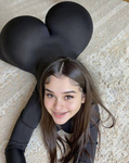 Caralho que Rabo gostoso é esse