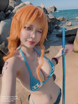Umeko J - Nami