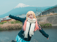 Umeko J - Marin Kitagawa